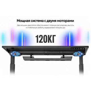 Компьтерный стол ARG Igris - фото 6