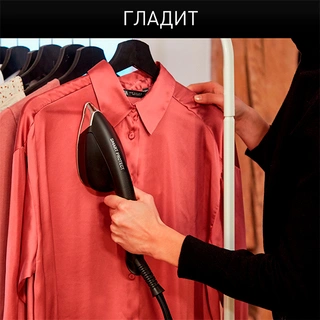 Tefal үтіктеу жүйесі Cube by Ixeo UT2020E0 - фото 3