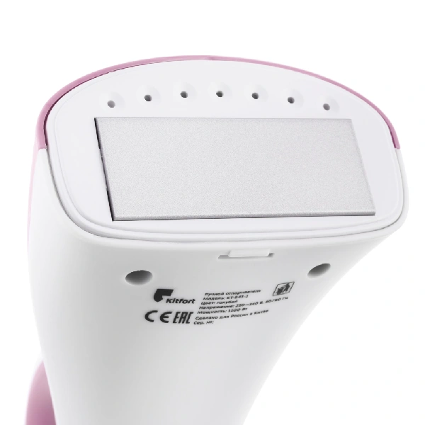 Ручной отпариватель Kitfort KT-943-1 - фото 4