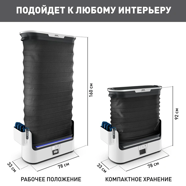 Гладильный паровой шкаф Tefal Care for you YT3040E1 - фото 11