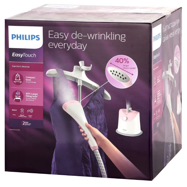 Philips тік бумен кептіргіш GC484/40 - фото 5