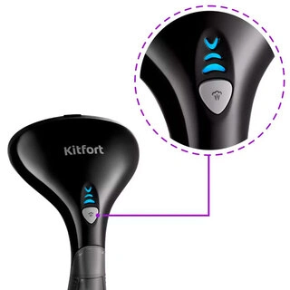 Ручной отпариватель Kitfort КТ-9116