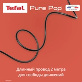 Ручной отпариватель Tefal Pure Pop DT2022E1 Red - фото 7