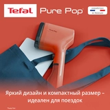 Ручной отпариватель Tefal Pure Pop DT2022E1 Red - фото 6