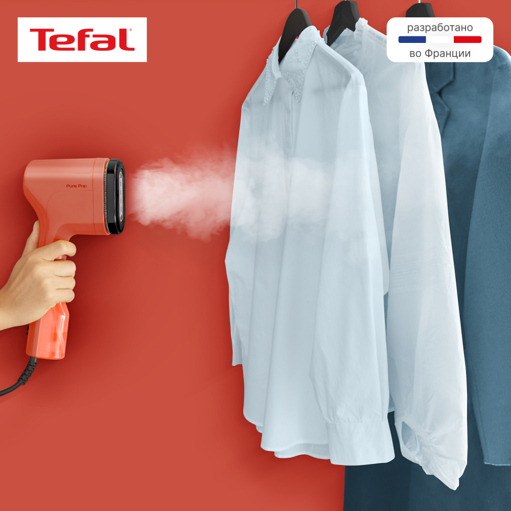 Ручной отпариватель Tefal Pure Pop DT2022E1 Red - фото 3