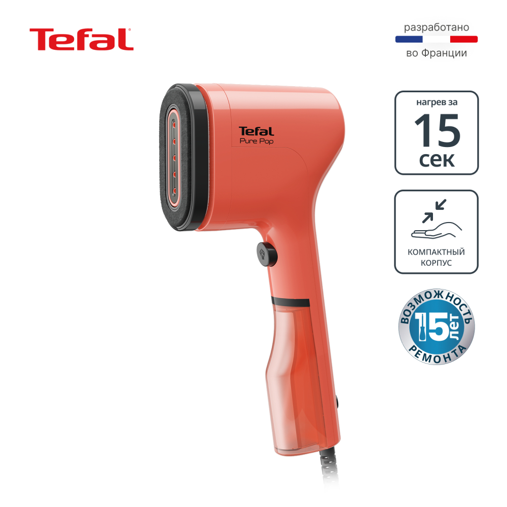 Tefal қолмен бумен кептіргіш Pure Pop DT2022E0 Red