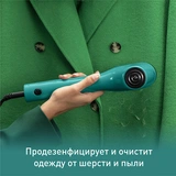 Отпариватель ручной Tefal DT2024E0 Pure Pop DT2024E1 Green - фото 6