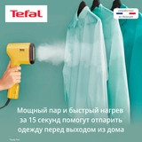 Ручной отпариватель Tefal Pure Pop DT2026E1 - фото 3