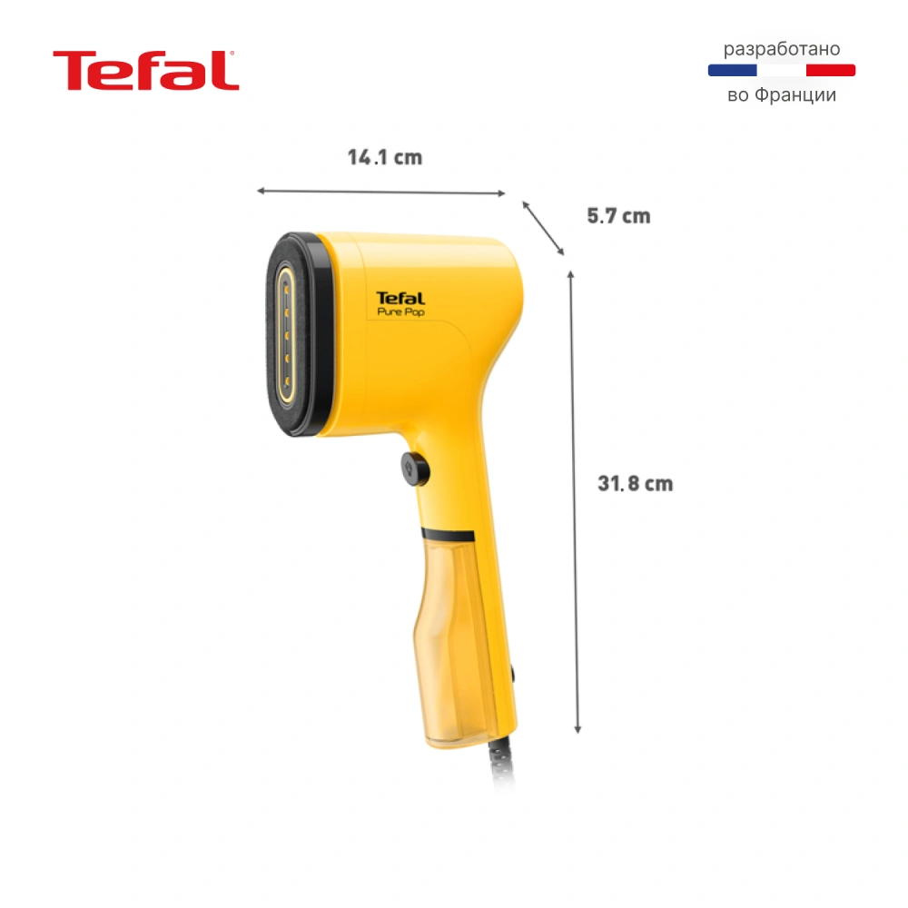 Ручной отпариватель Tefal Pure Pop DT2026E1 - фото 9