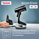 Ручной отпариватель Tefal Access Steam Force DT8270E1 - фото 7
