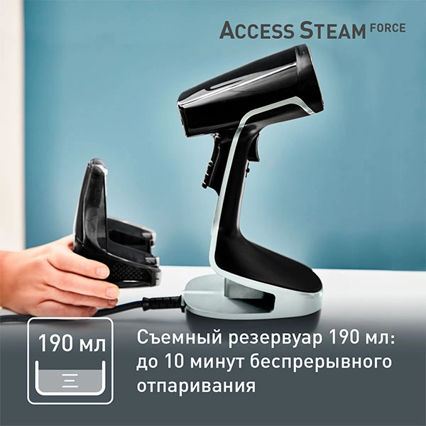 Tefal қолмен бумен кептіргіш Access Steam Force DT8270E1 - фото 10