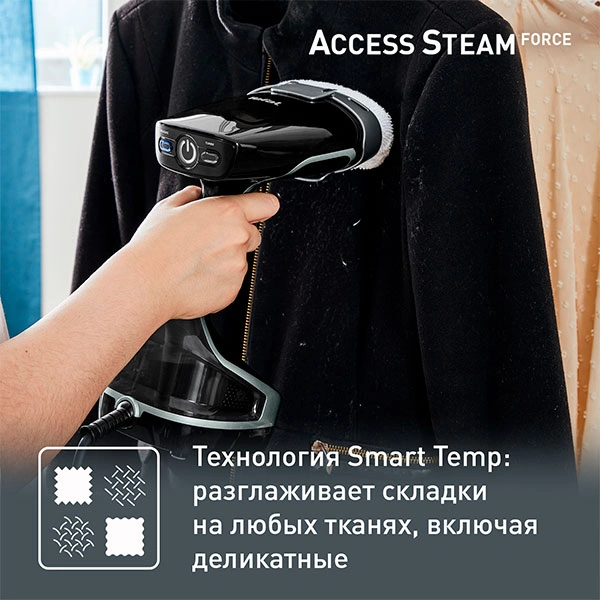 Tefal қолмен бумен кептіргіш Access Steam Force DT8270E1 - фото 7