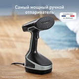 Ручной отпариватель Tefal Access Steam Force DT8270E1 - фото 2
