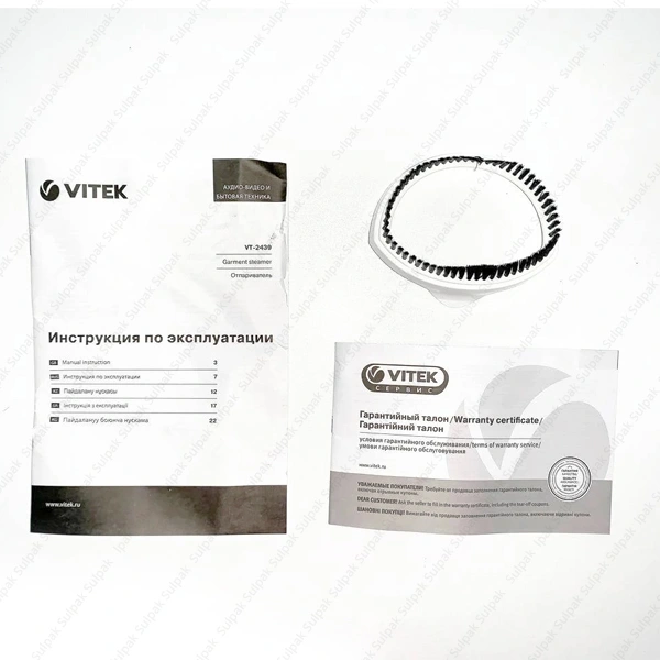 Отпариватель Vitek Metropolis VT-2439 - фото 5