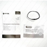 Отпариватель Vitek Metropolis VT-2439 - фото 5