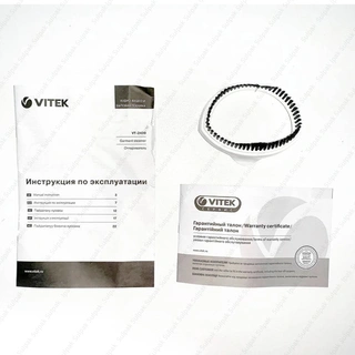 Отпариватель Vitek Metropolis VT-2439