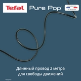 Ручной отпариватель Tefal Pure Pop DT2020E1 - фото 7
