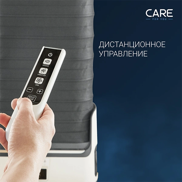 Паровая система для ухода за одеждой Tefal CARE FOR YOU YT4050E1 - фото 3