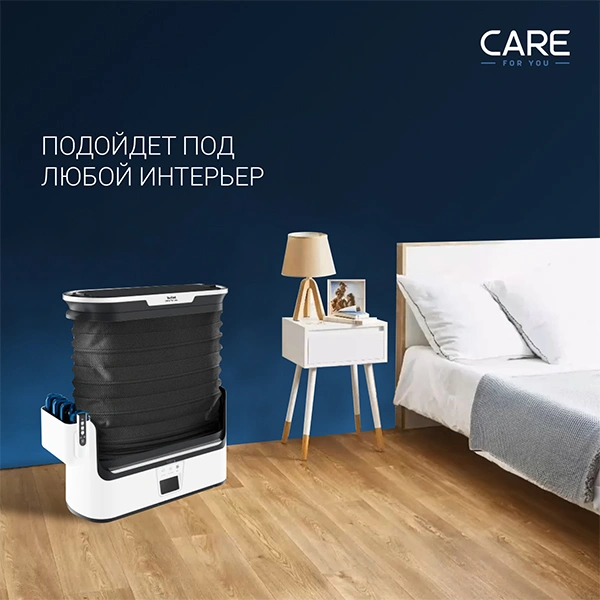 Паровая система для ухода за одеждой Tefal CARE FOR YOU YT4050E1 - фото 14