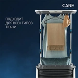 Паровая система для ухода за одеждой Tefal CARE FOR YOU YT4050E1 - фото 6