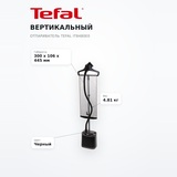 Вертикальный отпариватель Tefal IT8480E0 - фото 7