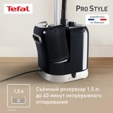Вертикальный отпариватель Tefal IT3480E1 - фото 7