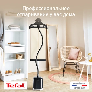 Вертикальный отпариватель Tefal IT3480E1 - фото 2