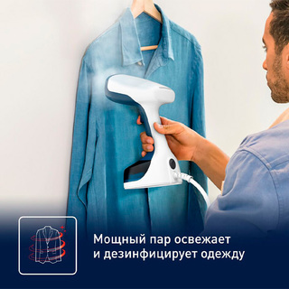 Ручной отпариватель Tefal ACCESS STEAM Easy DT7130E1 - фото 4