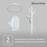 Вертикальный отпариватель Tefal Origin Home IT3274E1 - фото 6