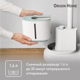 Вертикальный отпариватель Tefal Origin Home IT3274E1 - фото 5