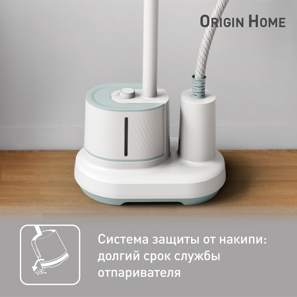 Вертикальный отпариватель Tefal Origin Home IT3274E1 - фото 4