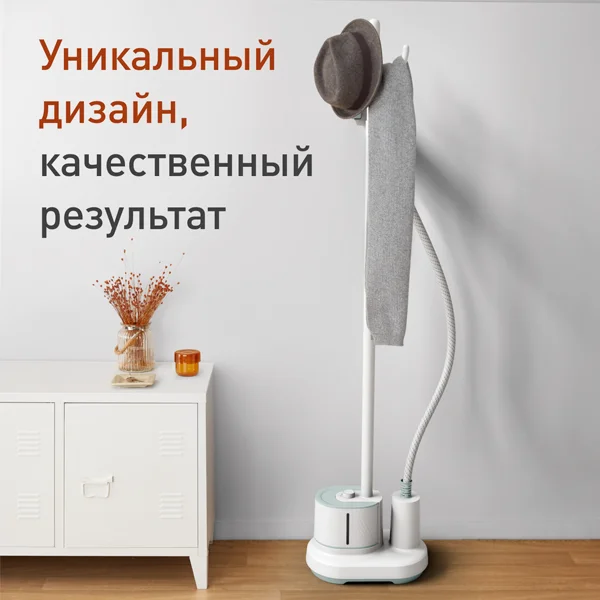 Вертикальный отпариватель Tefal Origin Home IT3274E1 - фото 10