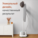 Вертикальный отпариватель Tefal Origin Home IT3274E1 - фото 10