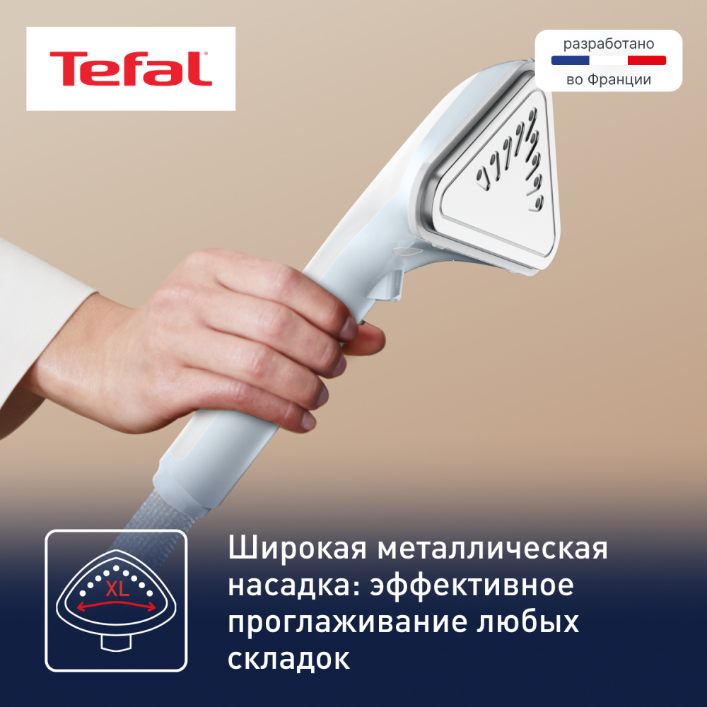 Вертикальный отпариватель Tefal Pro Style One IT2R04F1 - фото 5