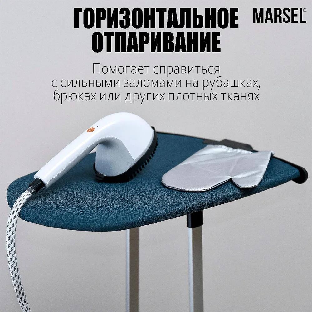 Тік тұратын бу генераторы Marsel LG7581 - фото 6