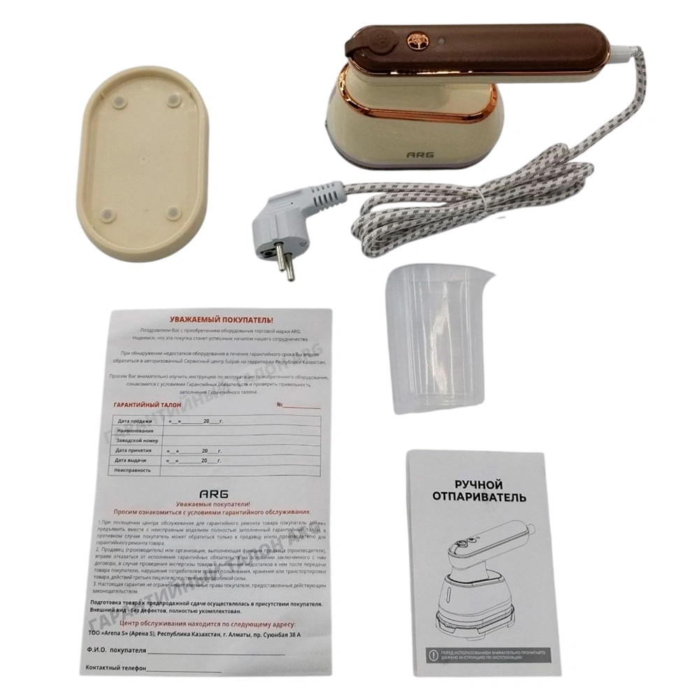 Ручной отпариватель ARG SPK728 - фото 15