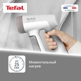 Отпариватель Tefal Pure Force DT8720E0 - фото 7