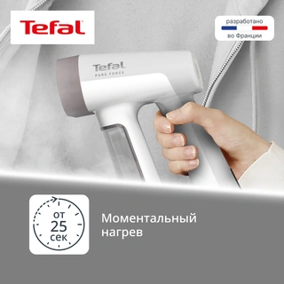 Ручной отпариватель Tefal Pure Force DT8720E0 - фото 6