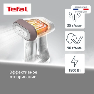 Отпариватель Tefal Pure Force DT8720E0 - фото 5