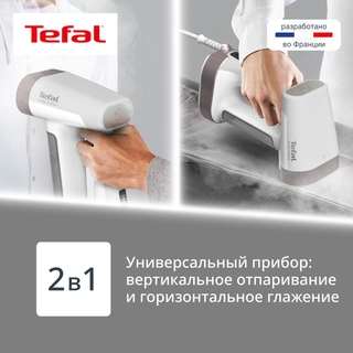 Отпариватель Tefal Pure Force DT8720E0 - фото 4