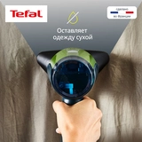 Ручной отпариватель Tefal AeroSteam DT9810F0 - фото 8