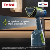 Ручной отпариватель Tefal AeroSteam DT9810F0 - фото 9