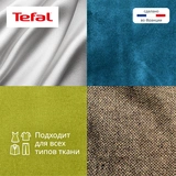 Ручной отпариватель Tefal AeroSteam DT9810F0 - фото 6