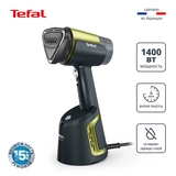 Ручной отпариватель Tefal AeroSteam DT9810F0 - фото 13