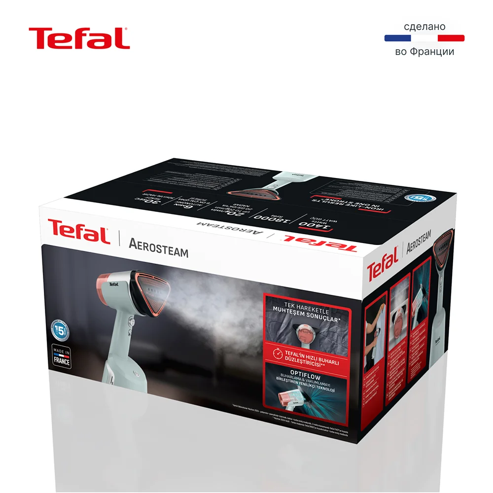 Ручной отпариватель Tefal AeroSteam DT9810F0 - фото 12