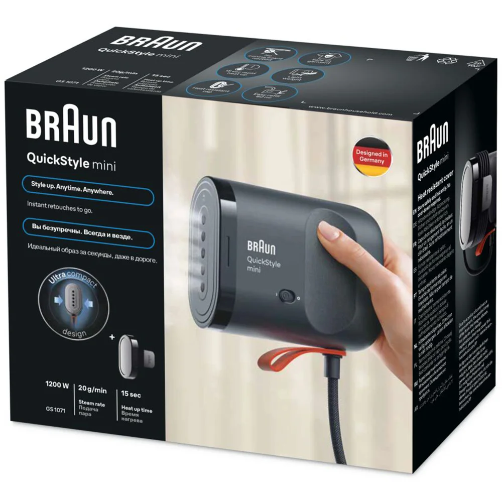 Ручной отпариватель Braun GS1071 BK - фото 4