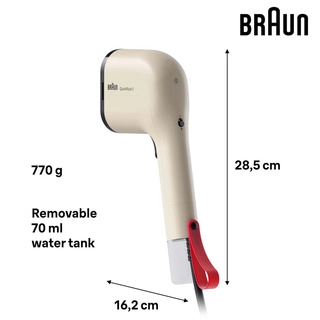 Ручной отпариватель Braun GS3012 BG