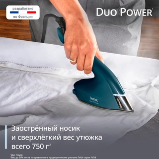 Утюг 2-в-1 Tefal Duo Power JF4032E0 - фото 6