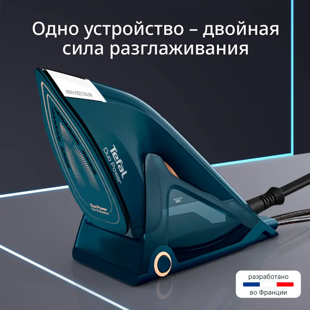 Утюг 2-в-1 Tefal Duo Power JF4032E0 - фото 2