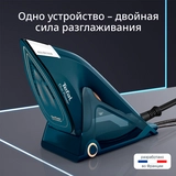 Утюг 2-в-1 Tefal Duo Power JF4032E0 - фото 2